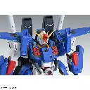 4573102720269_010-b3d14f20-9d3a-4482-be87-1054e95f918b.webp