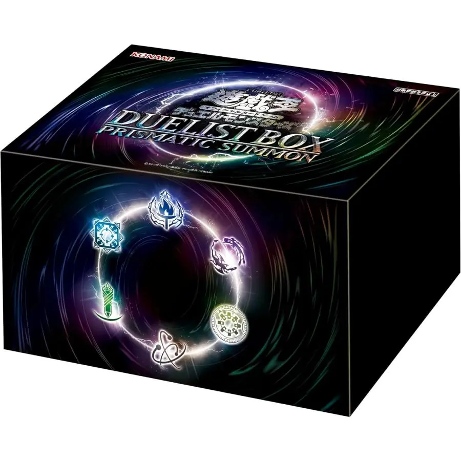 Yu-Gi-Oh! Duel Monsters - Duelist Box Prismatic Summon
