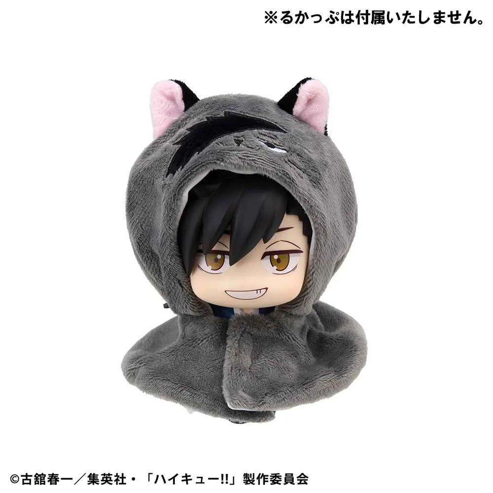 Look Up Poncho Haikyu!! Kuroo Cat