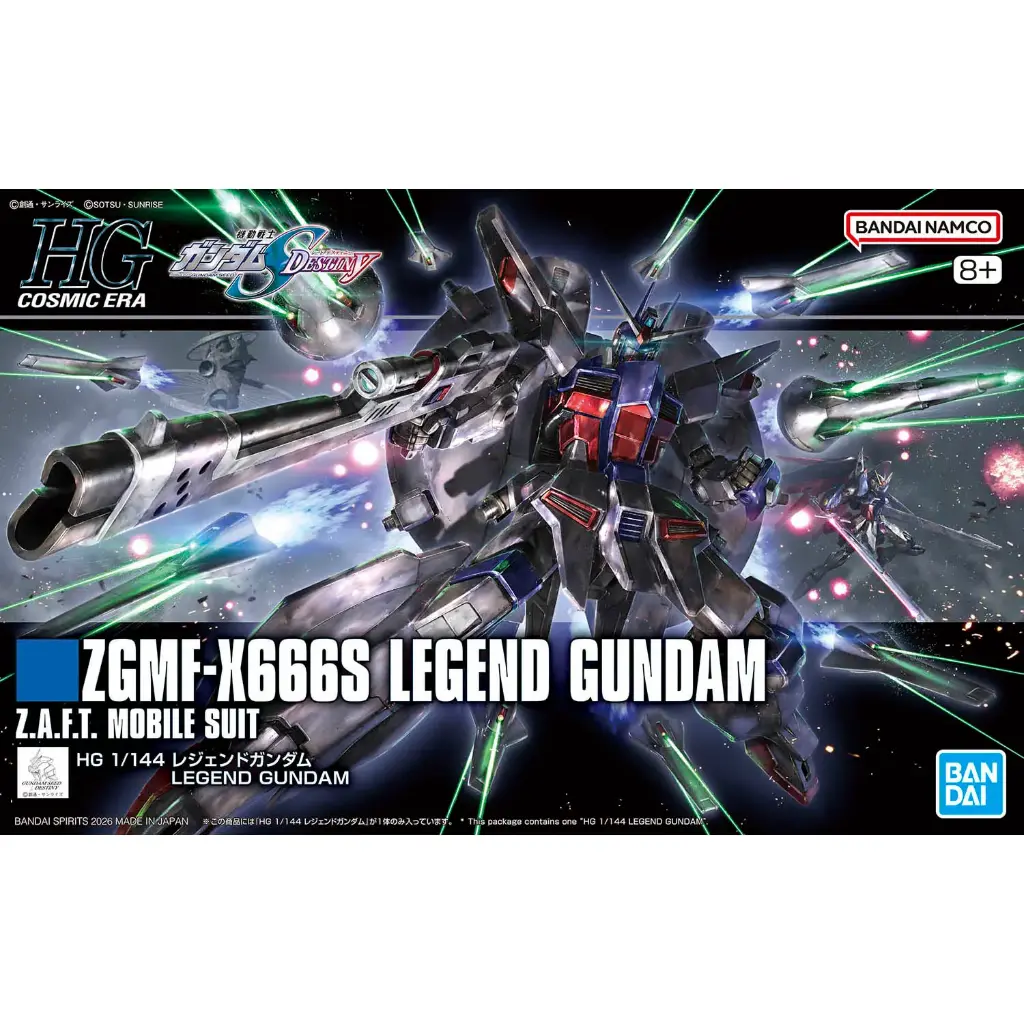 HG 1/144 Gundam SEED Destiny - Legend Gundam