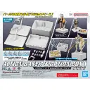 Action Base 7 & Option Box 1 (White)