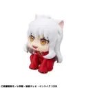 Look Up InuYasha - InuYasha