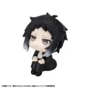 Look Up Bungo Stray Dogs - Ryunosuke Akutagawa