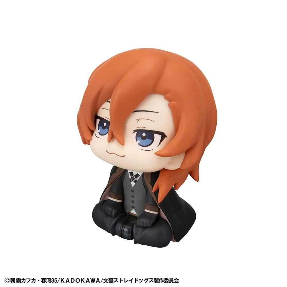 Look Up Bungo Stray Dogs - Chuya Nakahara