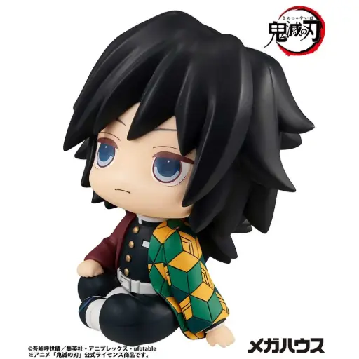 Look Up Demon Slayer: Kimetsu no Yaiba - Giyu Tomioka (Re-issue)