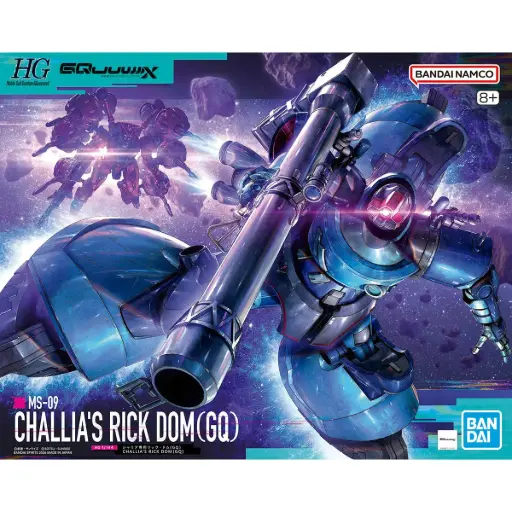 HG 1/144 Gundam GQuuuuuuX - Challia's Rick Dom (GQ)